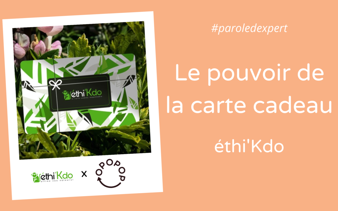 Le pouvoir de la carte cadeau